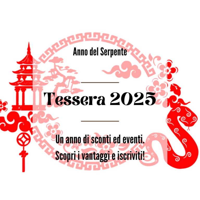 Tessera Ikiya 2025