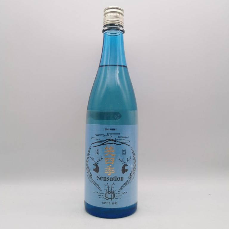 Emishiki Junmai Daiginjo Sensation Blue 720ml