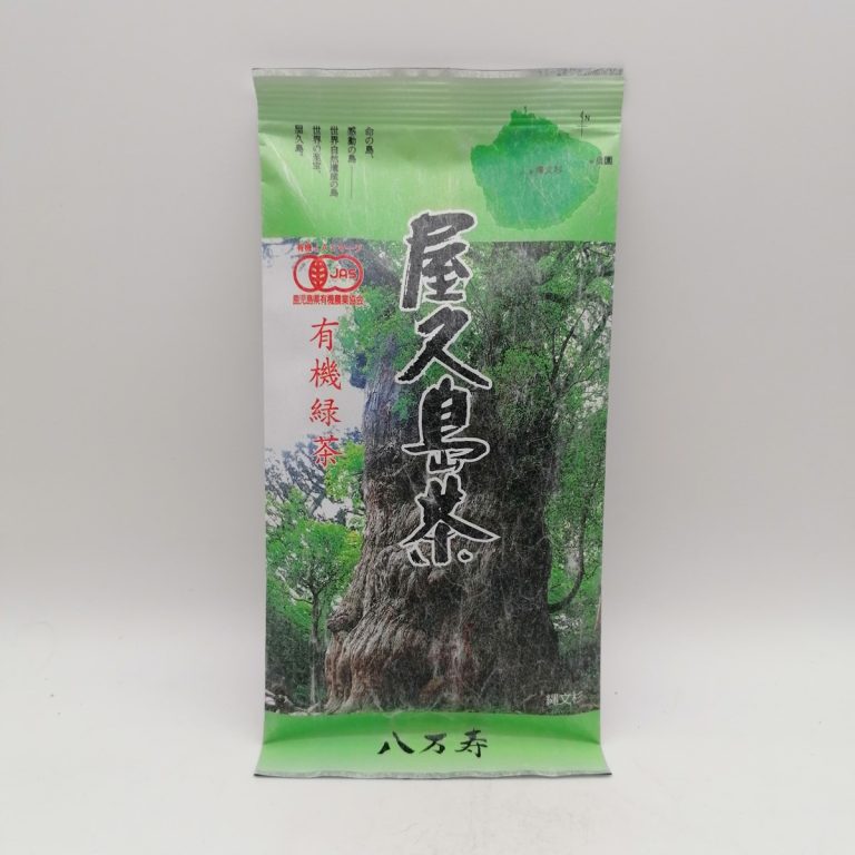 Sencha Premium BIO di Hachimanju Chaen (Yakushima) - 80gr